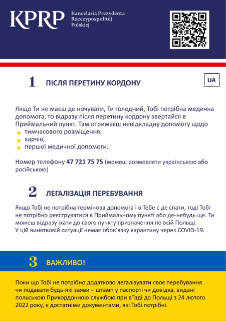 Ulotka informacja dla uchodźców z Ukrainy - Obrazek 1