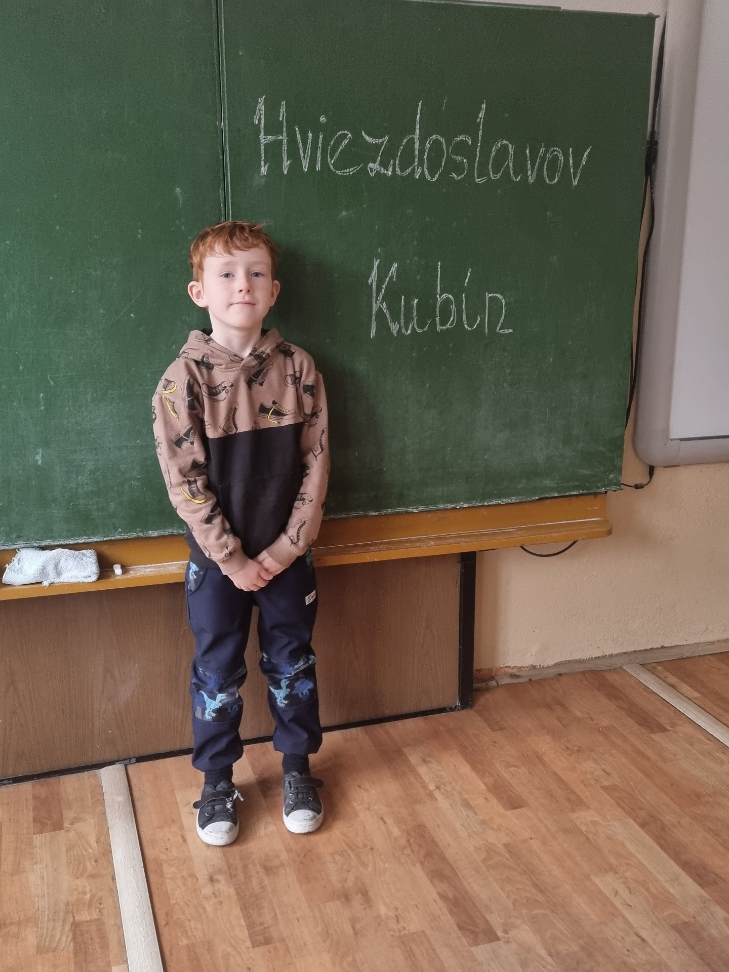 Školské kolo - Hviezdoslavov Kubín 2024 - Obrázok 2