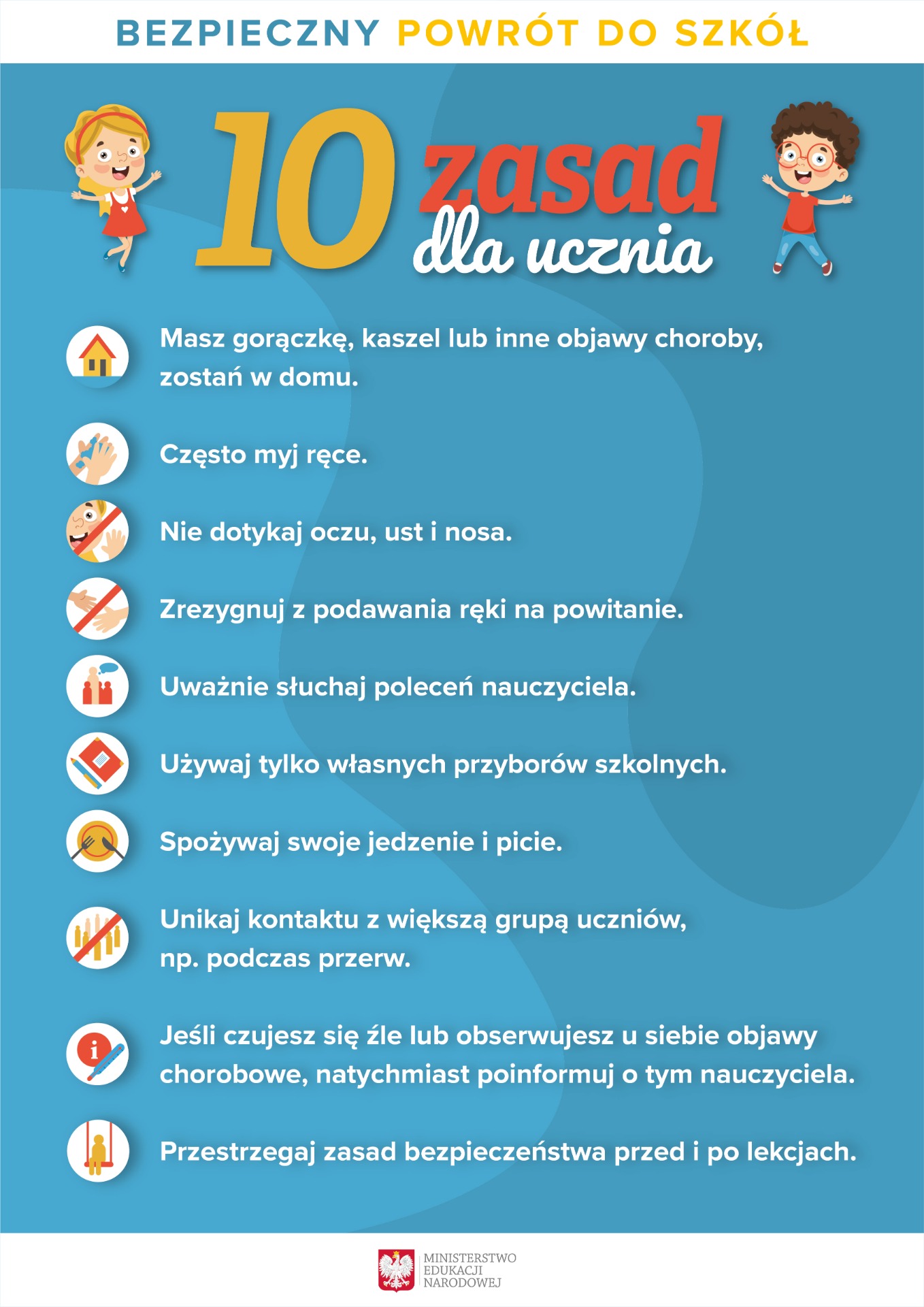 10 zasad bezpieczeństwa - informacje dla uczniów. - Obrazek 1